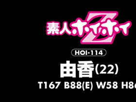 ホイホイクール ３ 素人ホイホイZ・個人撮影・美人・マッチングアプリ・ハメ撮り・素人・SNS・顔射・美乳・清楚・クールビューティー・ギャップエロ　サンプル画像07